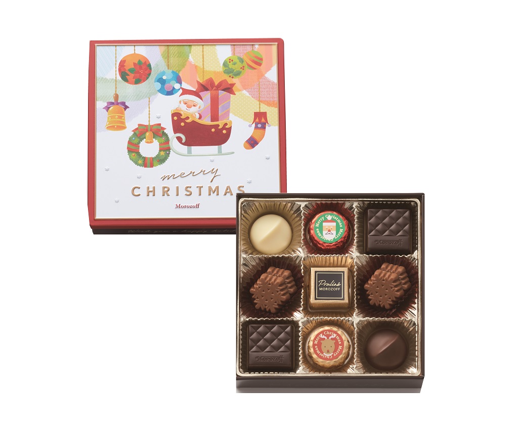 Christmas Fancy Chocolate 11pcs